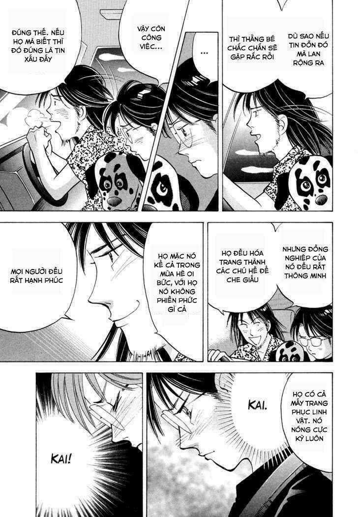 Piano No Mori - Chapter 62 - Trang 16