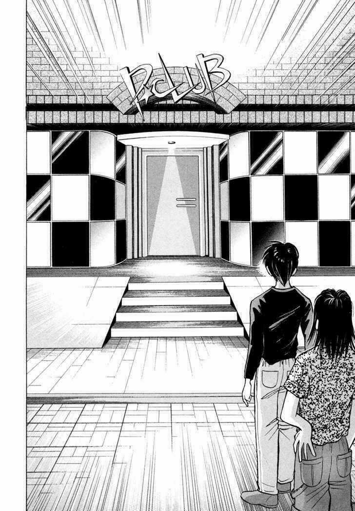 Piano No Mori - Chapter 62 - Trang 17