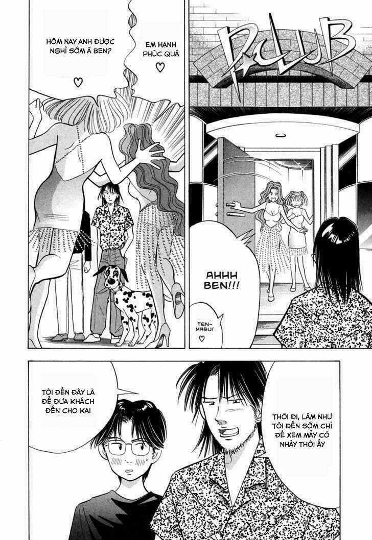 Piano No Mori - Chapter 62 - Trang 19