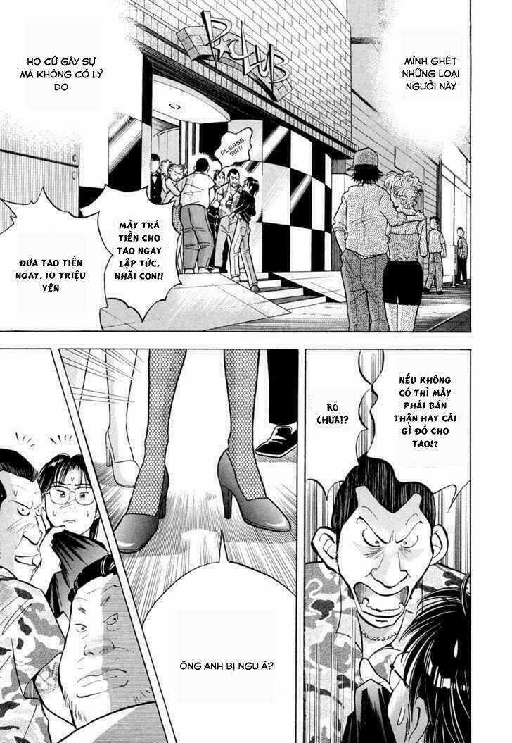 Piano No Mori - Chapter 62 - Trang 25