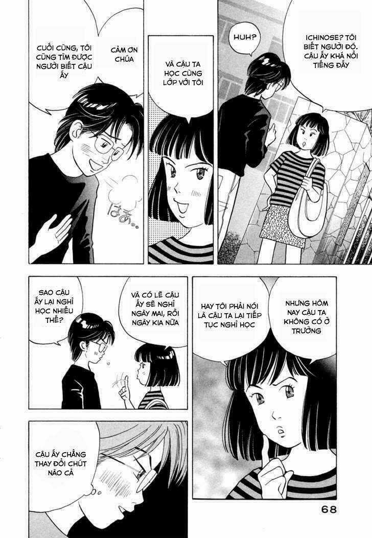 Piano No Mori - Chapter 62 - Trang 4