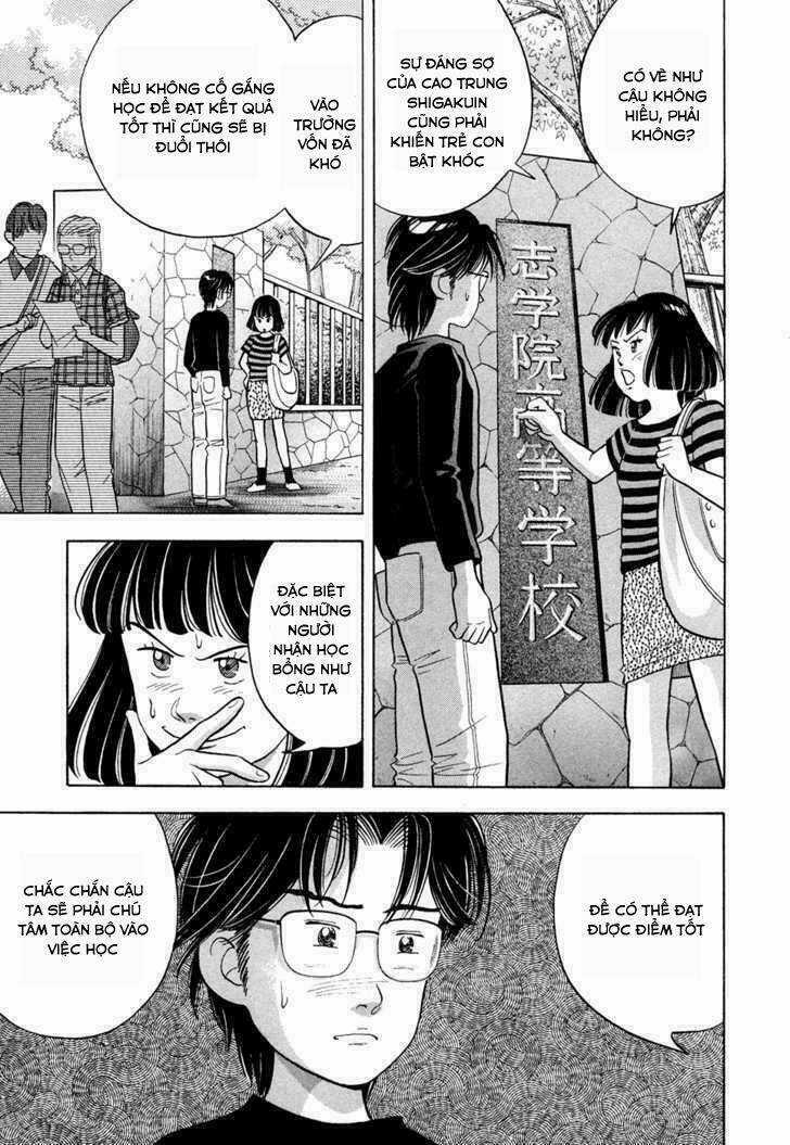 Piano No Mori - Chapter 62 - Trang 7