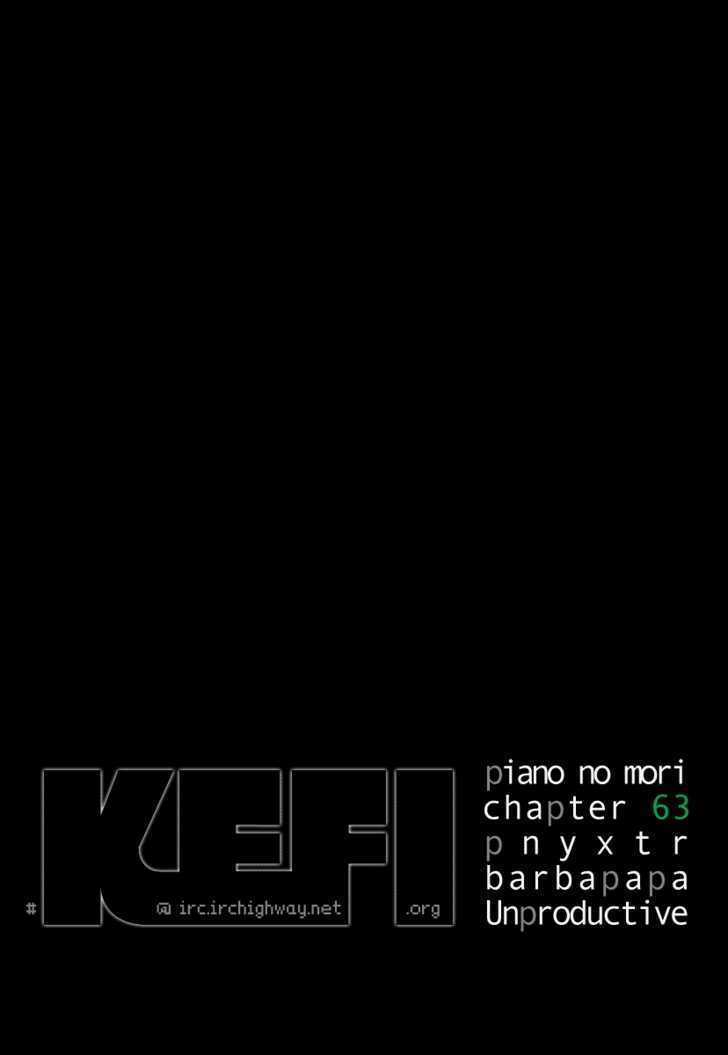 Piano No Mori - Chapter 63 - Trang 2