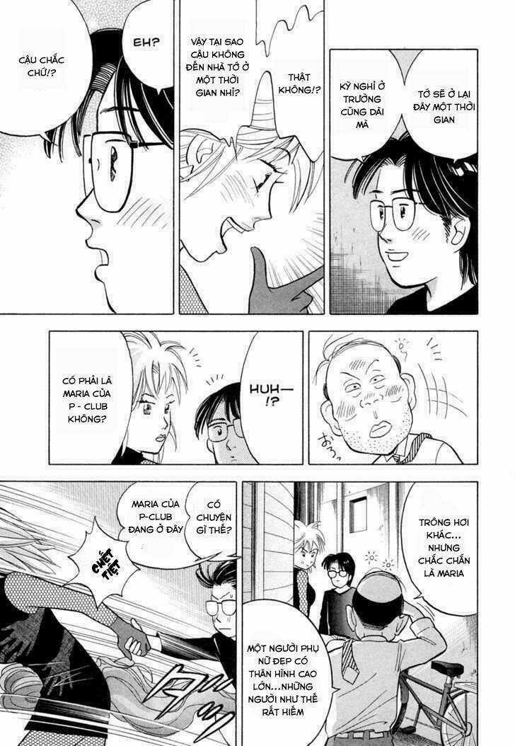 Piano No Mori - Chapter 63 - Trang 21