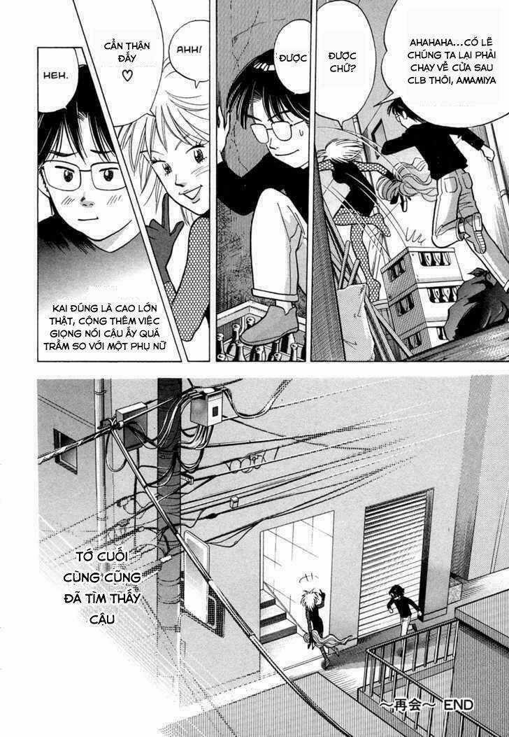 Piano No Mori - Chapter 63 - Trang 22