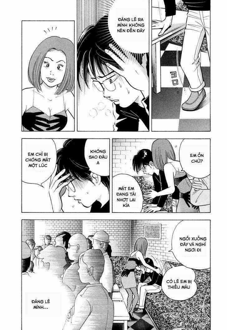 Piano No Mori - Chapter 65 - Trang 12