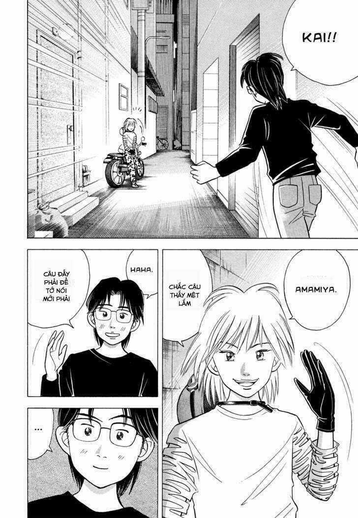 Piano No Mori - Chapter 65 - Trang 21