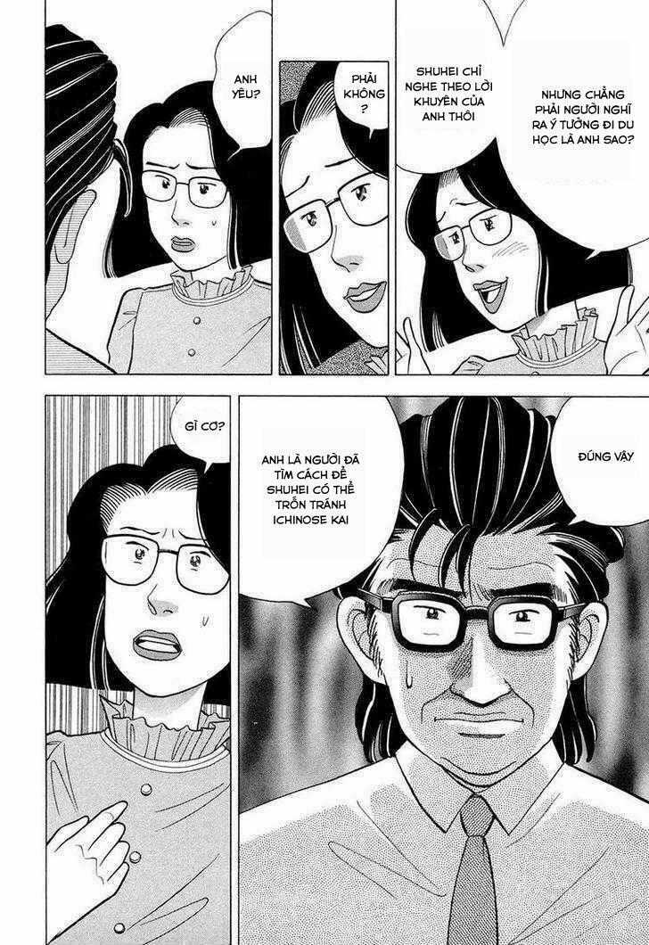 Piano No Mori - Chapter 66 - Trang 15