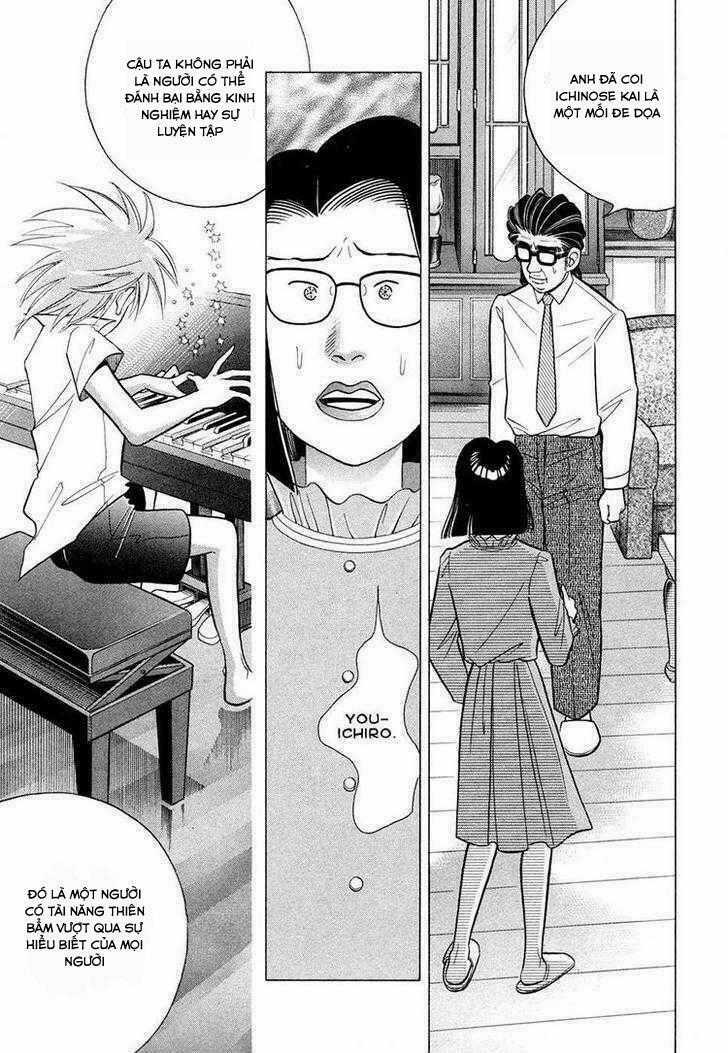 Piano No Mori - Chapter 66 - Trang 16