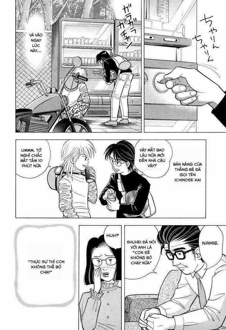 Piano No Mori - Chapter 66 - Trang 23