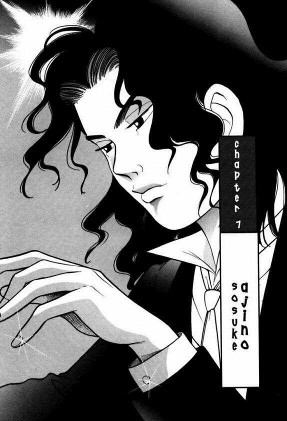 Piano No Mori - Chapter 7 - Trang 1