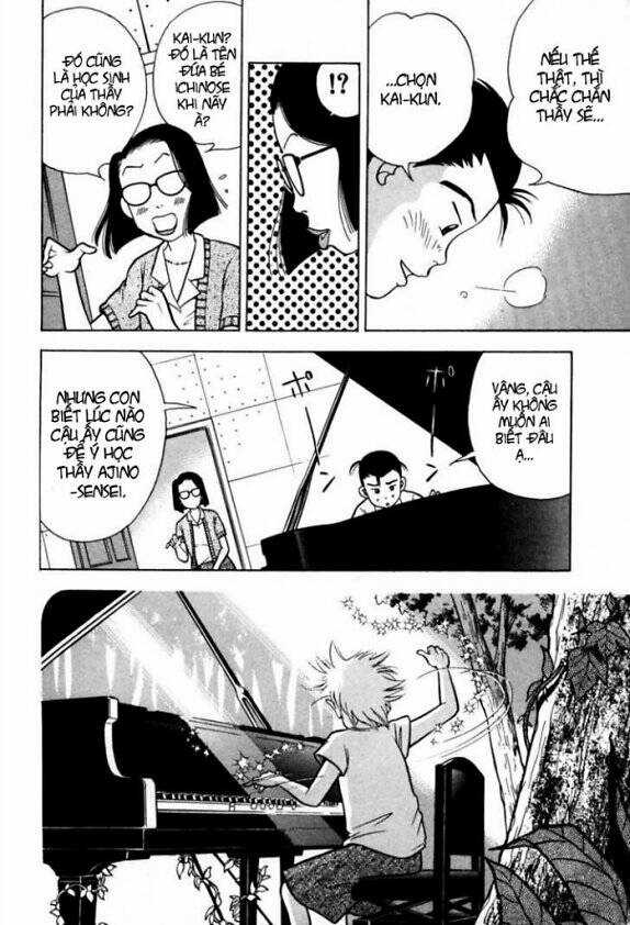 Piano No Mori - Chapter 7 - Trang 12