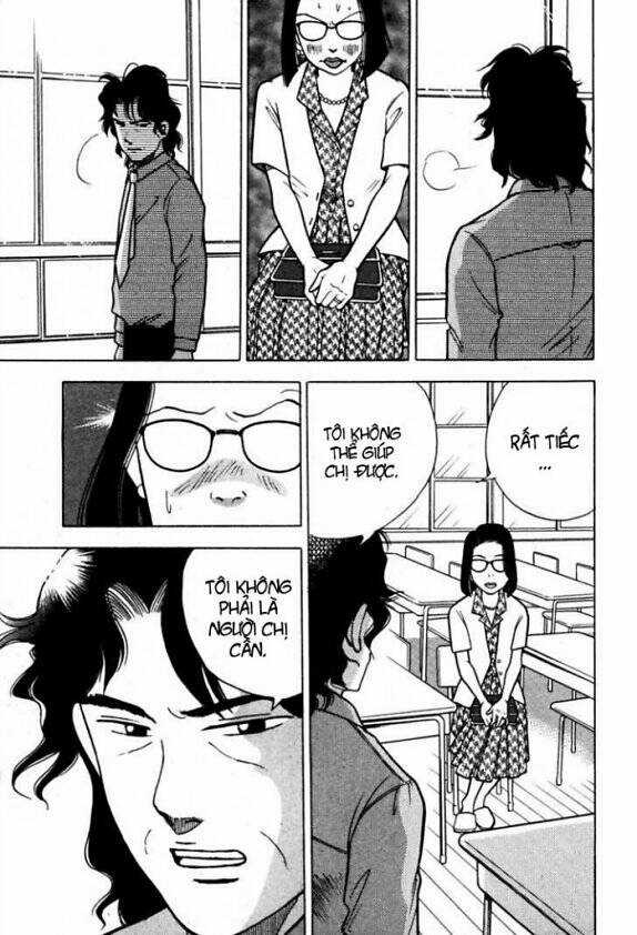 Piano No Mori - Chapter 7 - Trang 17