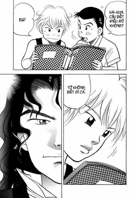 Piano No Mori - Chapter 7 - Trang 3