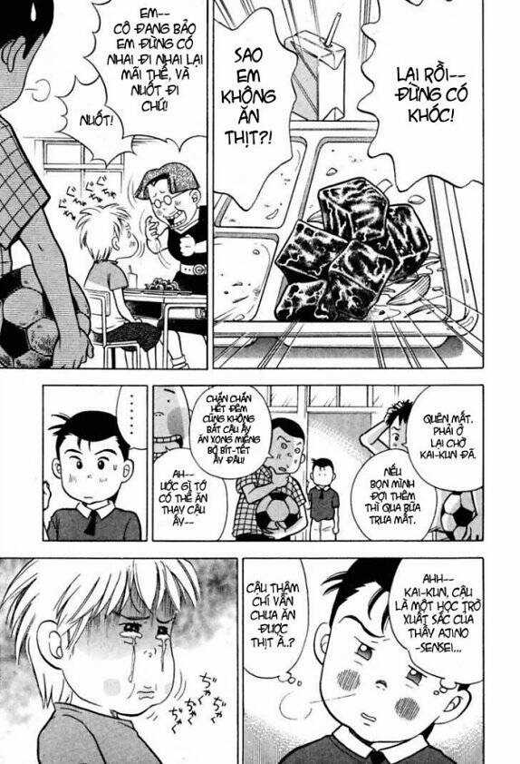 Piano No Mori - Chapter 7 - Trang 21