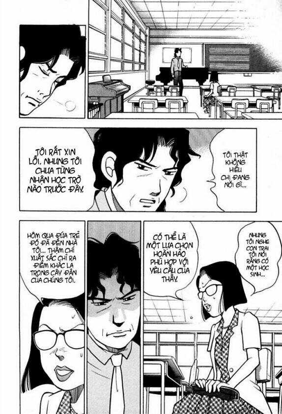 Piano No Mori - Chapter 7 - Trang 22