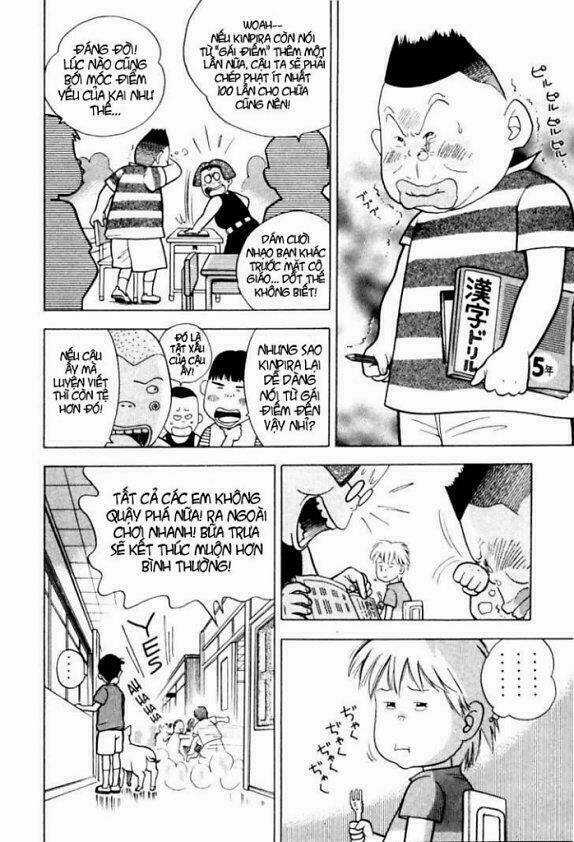 Piano No Mori - Chapter 8 - Trang 14