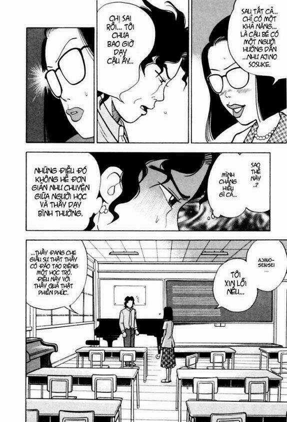 Piano No Mori - Chapter 8 - Trang 16