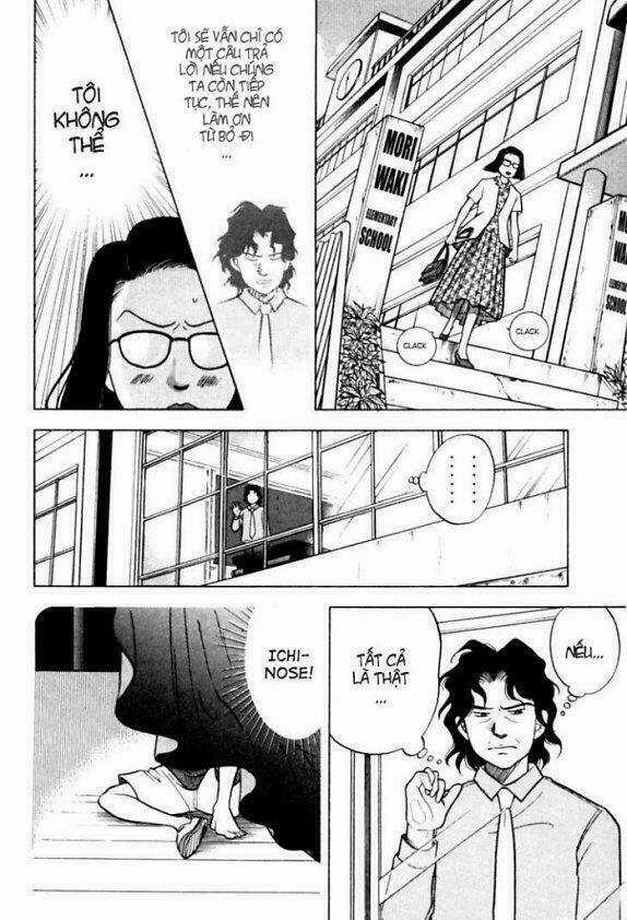 Piano No Mori - Chapter 8 - Trang 20