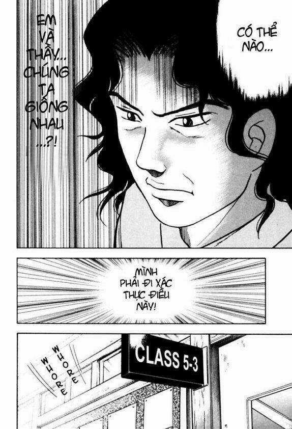 Piano No Mori - Chapter 8 - Trang 22