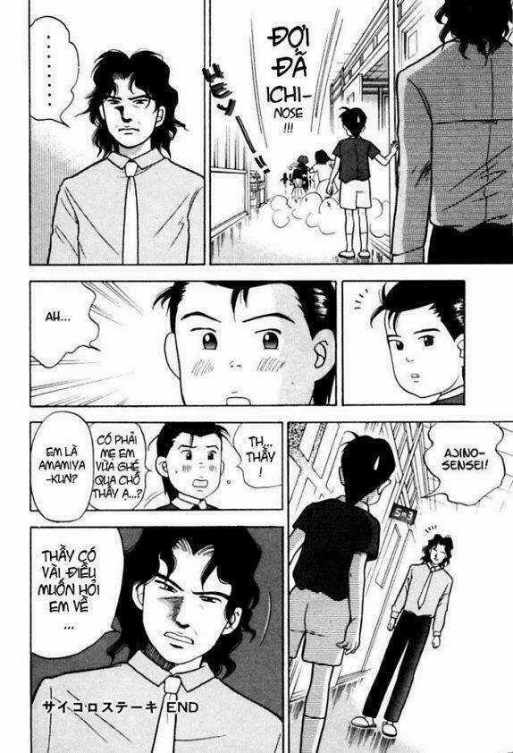 Piano No Mori - Chapter 8 - Trang 30