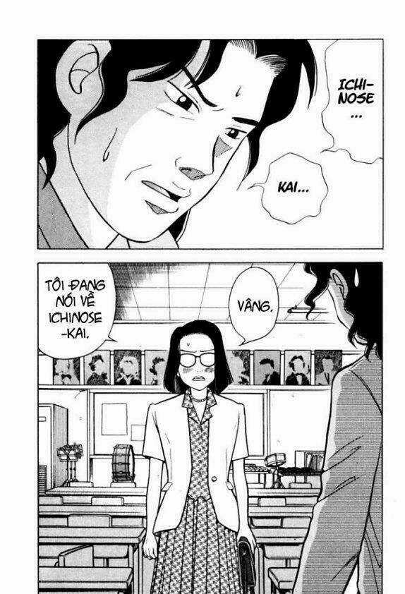 Piano No Mori - Chapter 8 - Trang 6