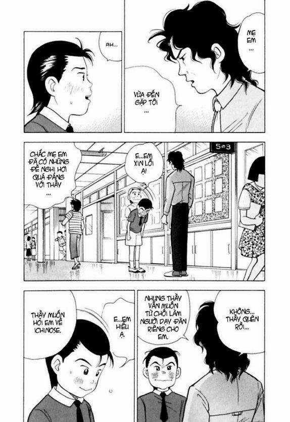 Piano No Mori - Chapter 9 - Trang 2