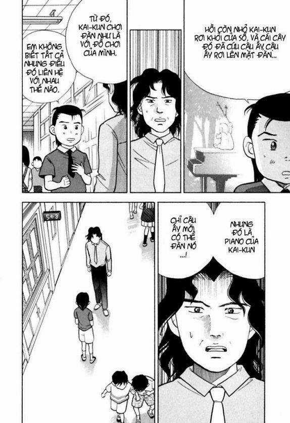 Piano No Mori - Chapter 9 - Trang 14
