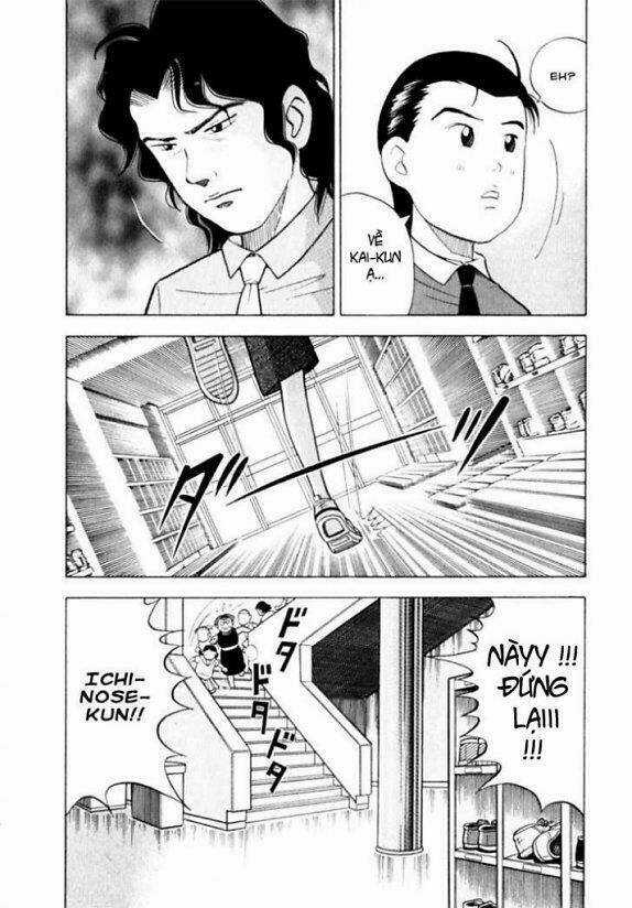 Piano No Mori - Chapter 9 - Trang 3