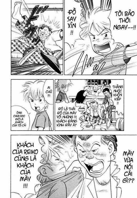 Piano No Mori - Chapter 9 - Trang 22