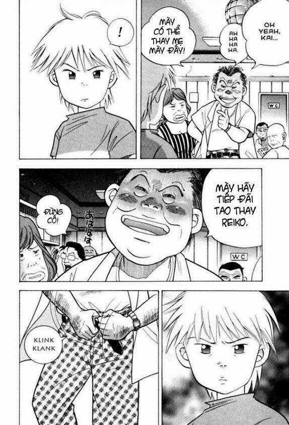 Piano No Mori - Chapter 9 - Trang 24