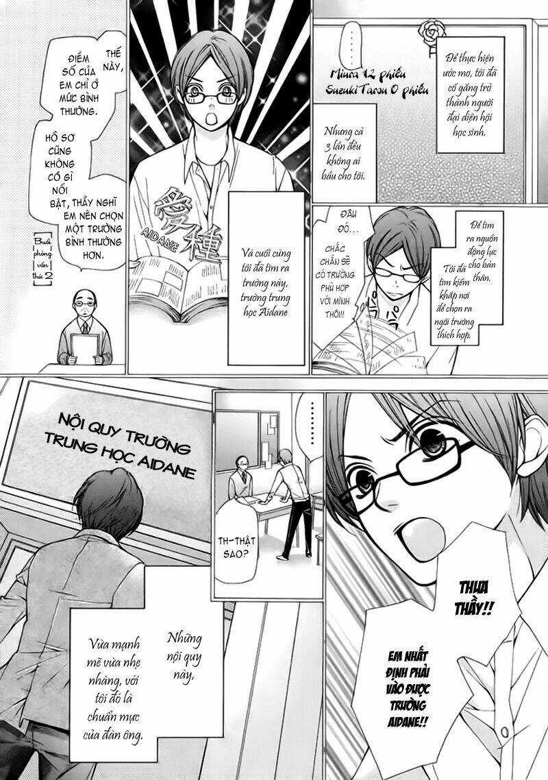 Piika Ichi - Chapter 1 - Trang 16