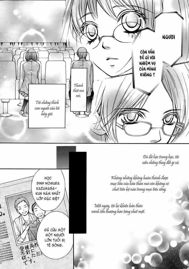 Piika Ichi - Chapter 1 - Trang 21