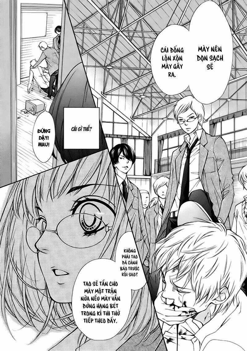 Piika Ichi - Chapter 1 - Trang 23