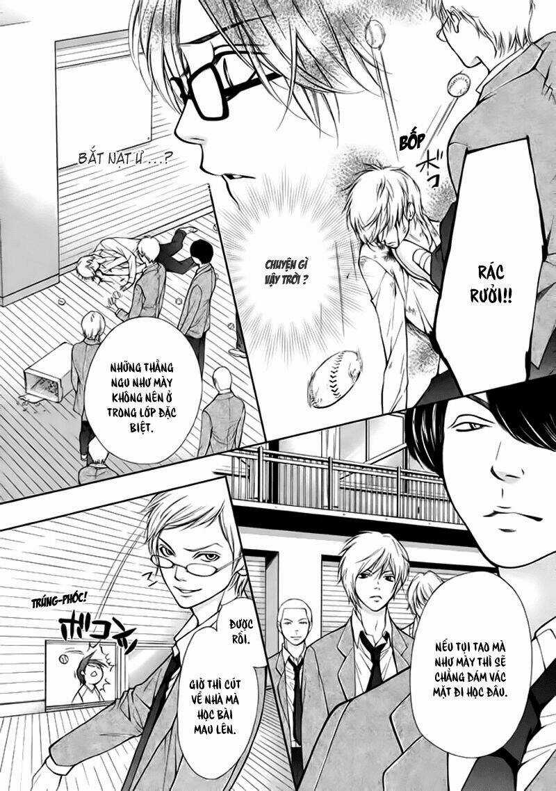 Piika Ichi - Chapter 1 - Trang 25