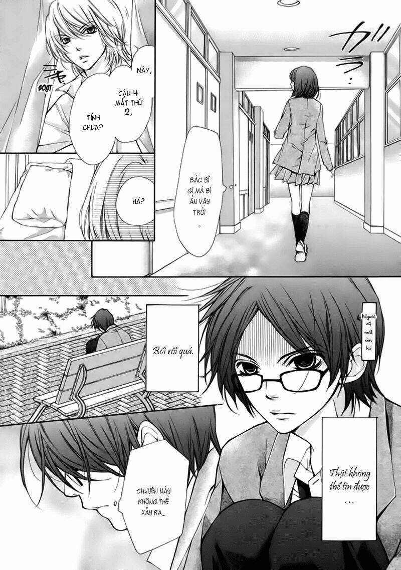 Piika Ichi - Chapter 1 - Trang 31