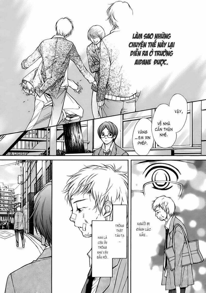 Piika Ichi - Chapter 1 - Trang 32