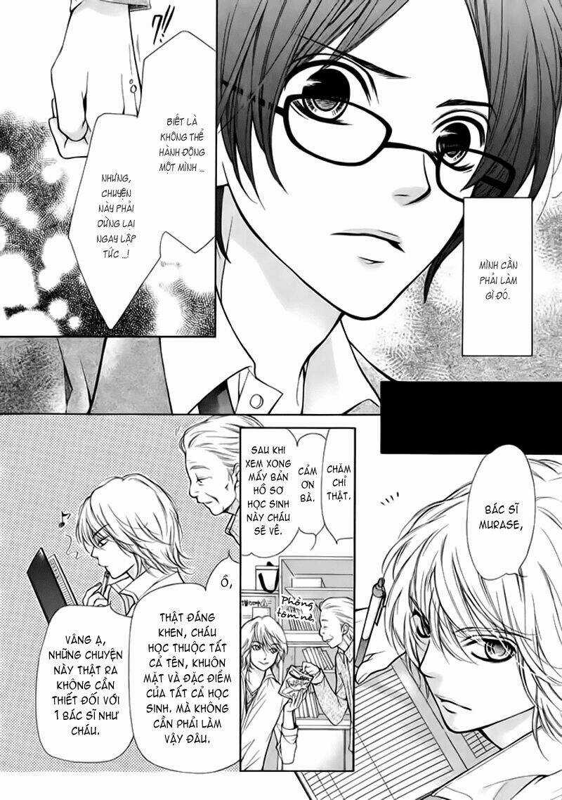 Piika Ichi - Chapter 1 - Trang 33