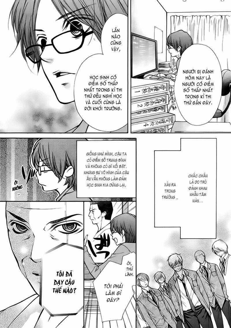 Piika Ichi - Chapter 1 - Trang 35