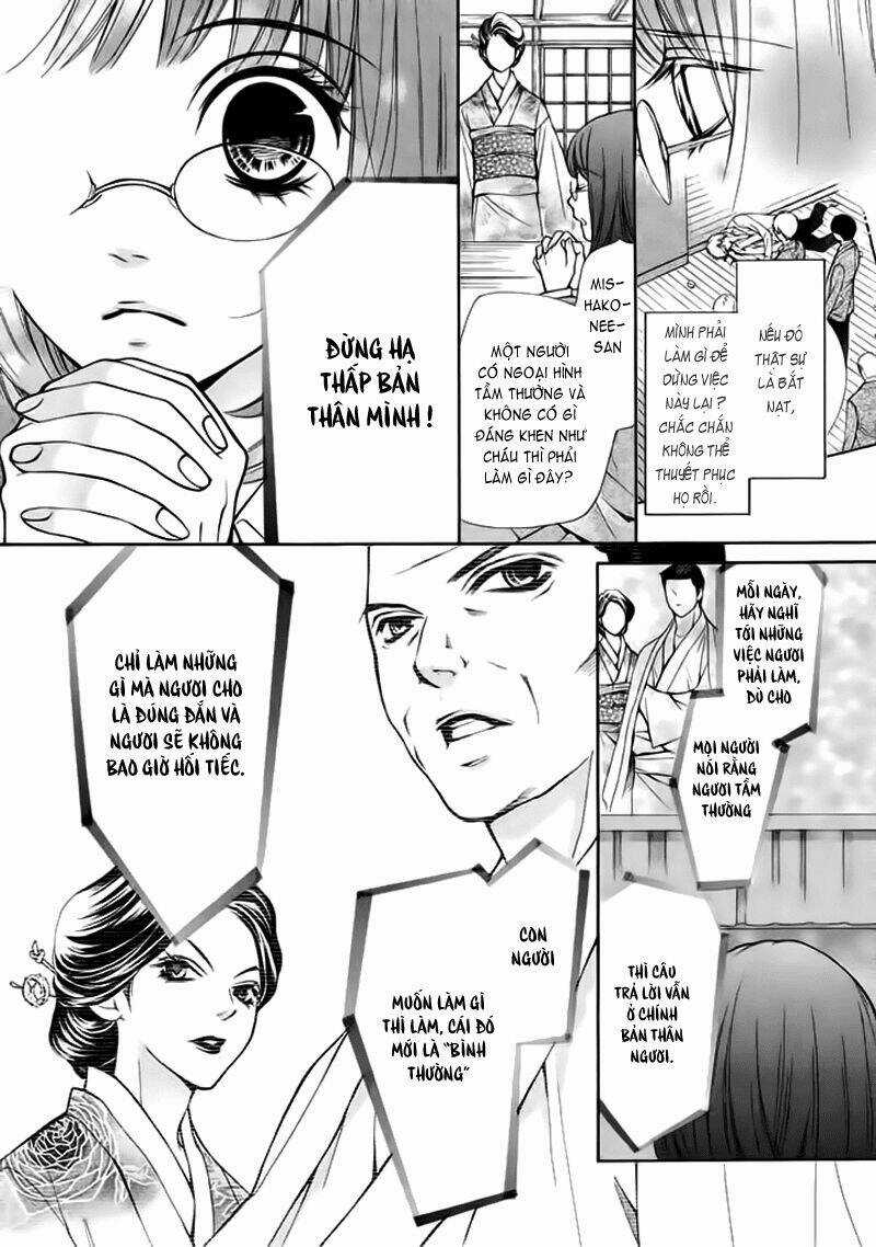 Piika Ichi - Chapter 1 - Trang 37