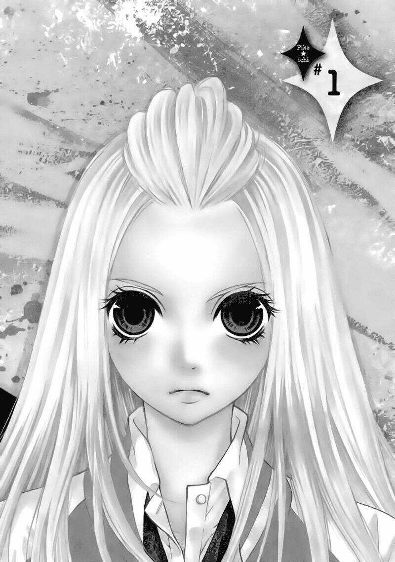 Piika Ichi - Chapter 1 - Trang 5