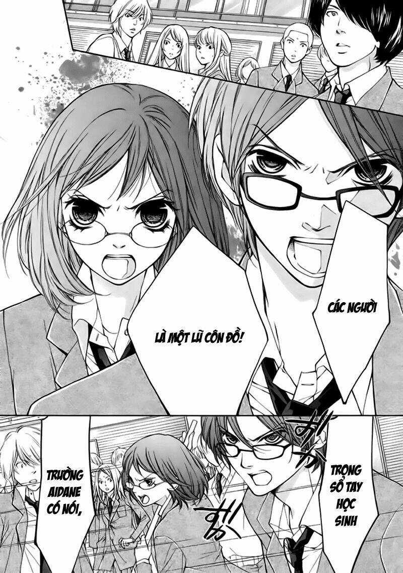 Piika Ichi - Chapter 1 - Trang 45