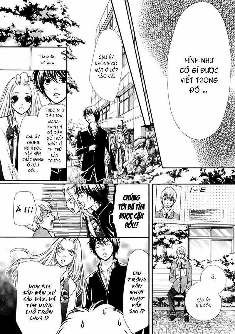 Piika Ichi - Chapter 2 - Trang 17