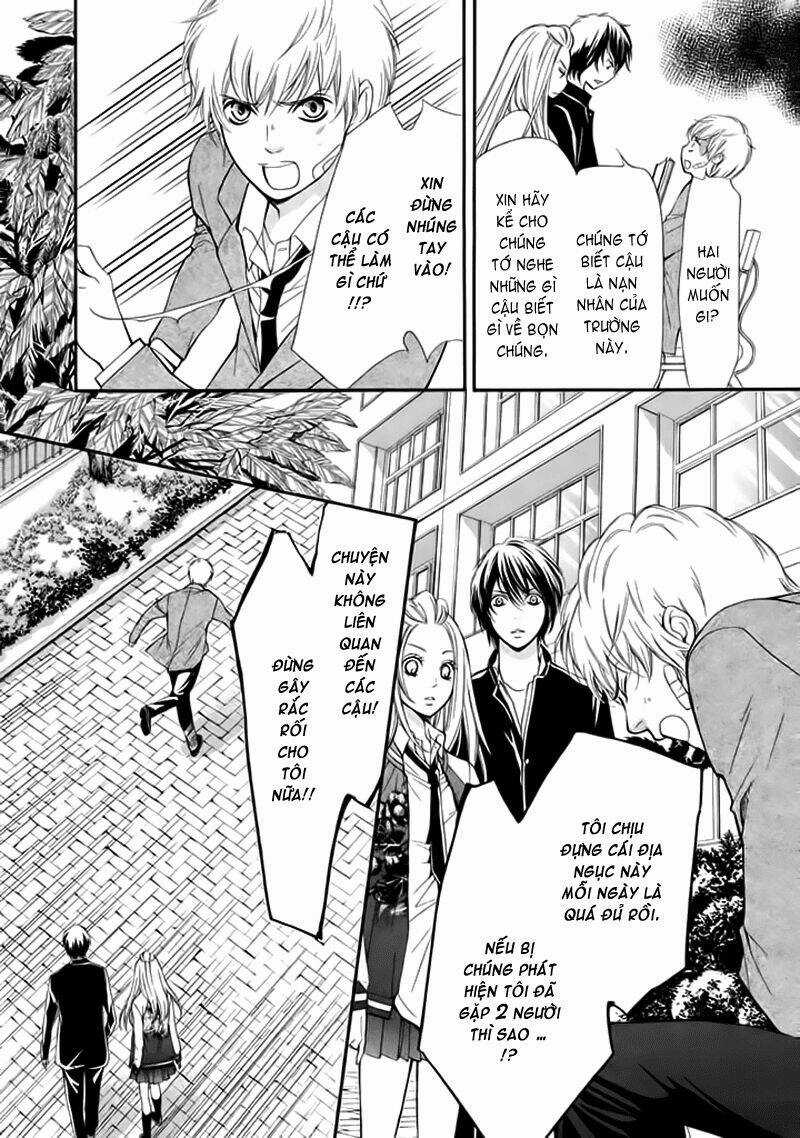 Piika Ichi - Chapter 2 - Trang 18