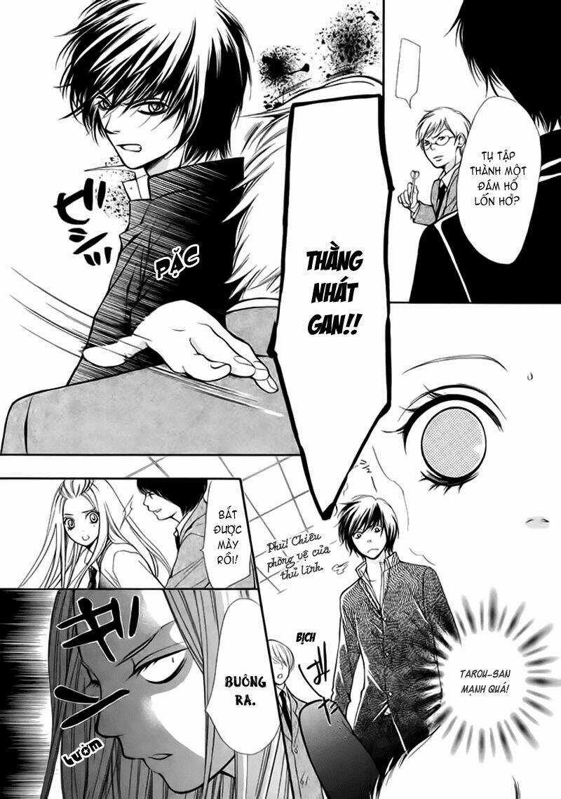 Piika Ichi - Chapter 2 - Trang 35