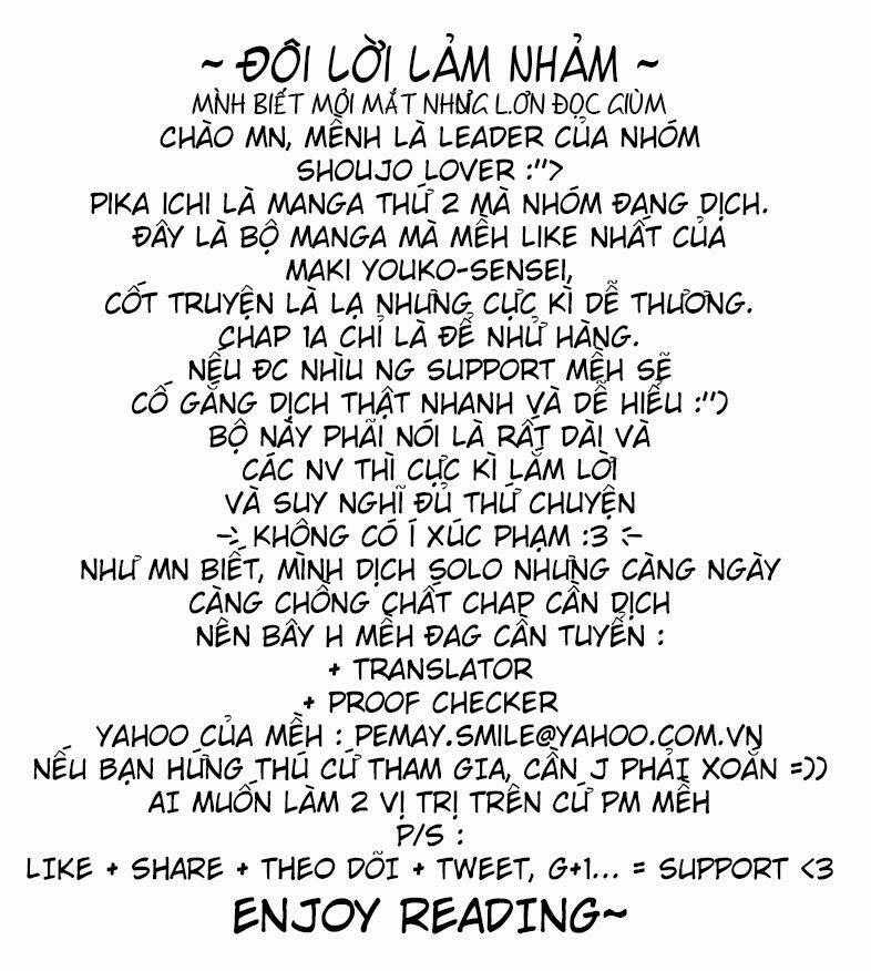 Pika Ichi - Chapter 1.1 - Trang 1