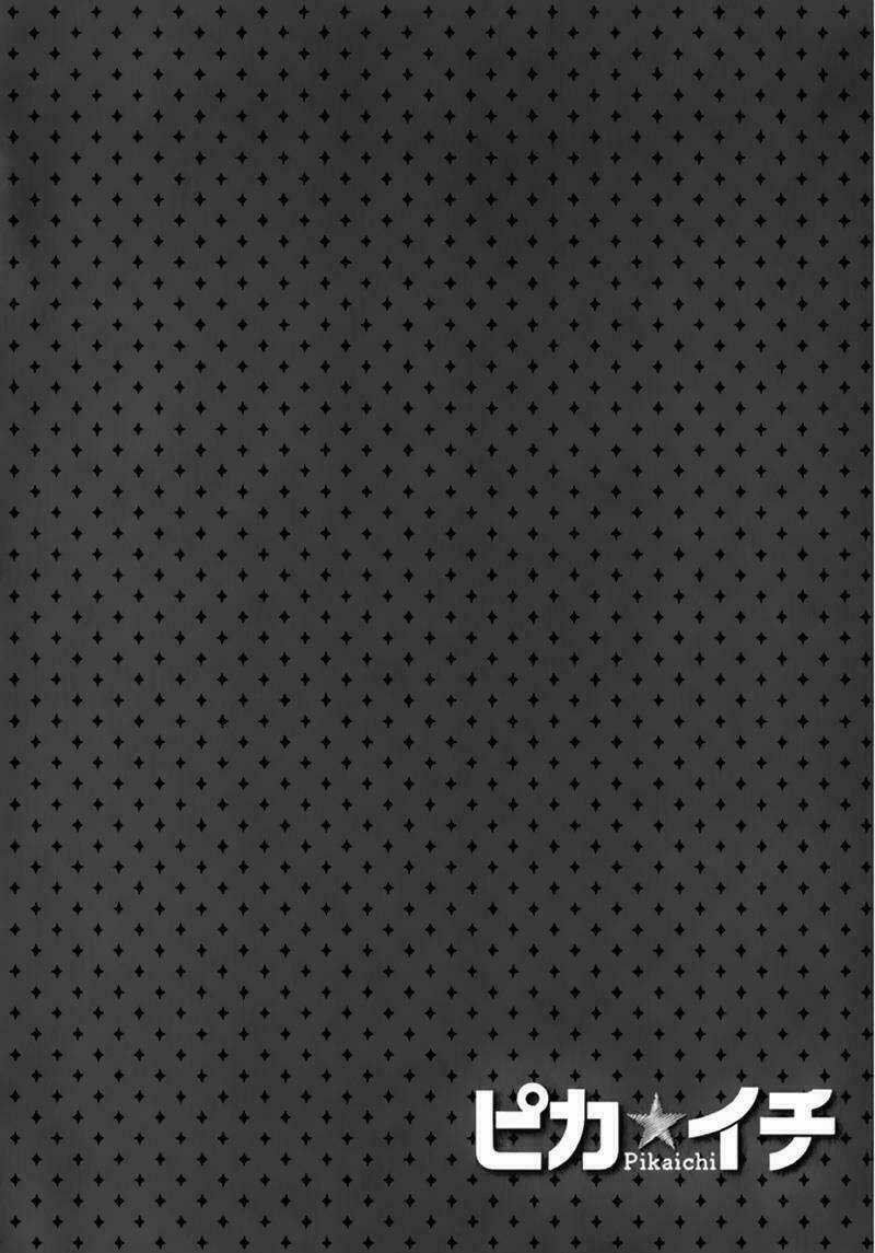 Pika Ichi - Chapter 13 - Trang 9