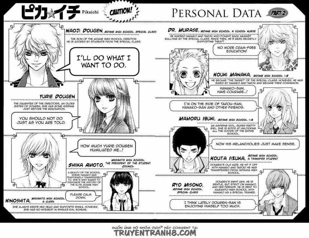 Pika Ichi - Chapter 17 - Trang 9