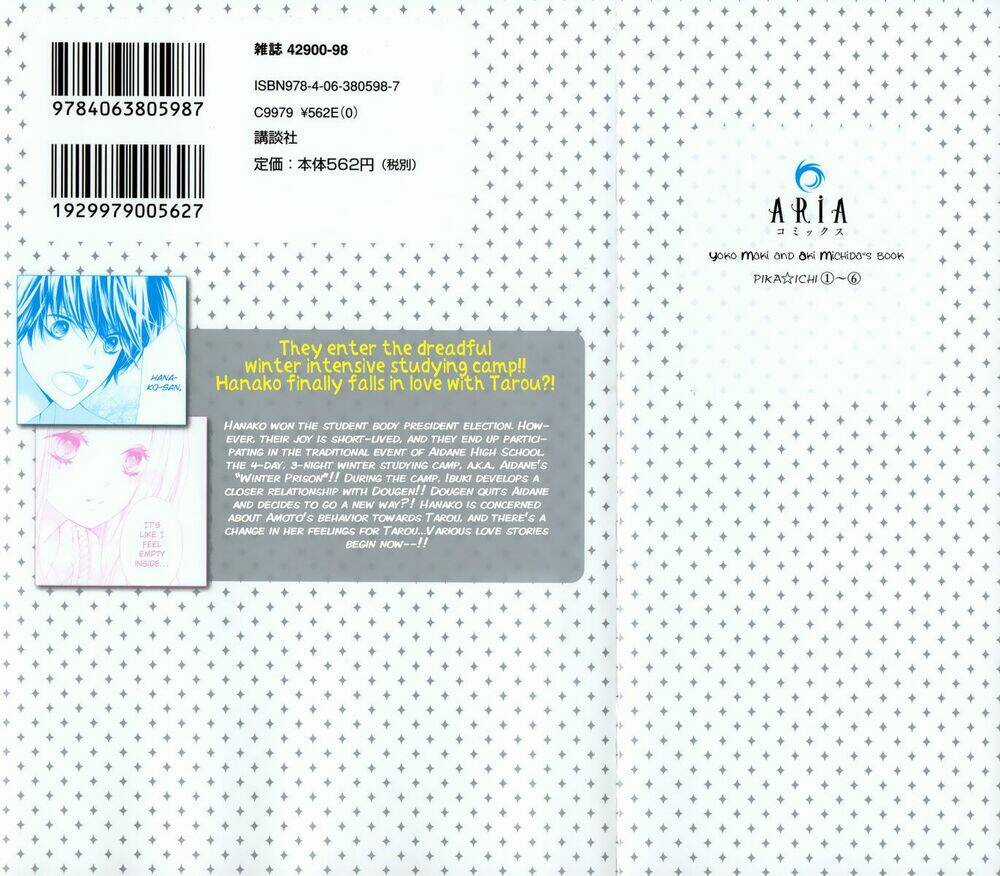 Pika Ichi - Chapter 21 - Trang 4