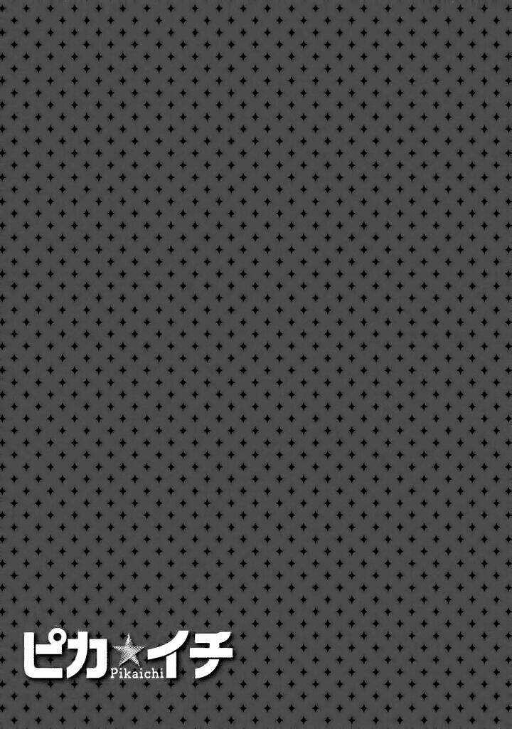 Pika Ichi - Chapter 6 - Trang 48